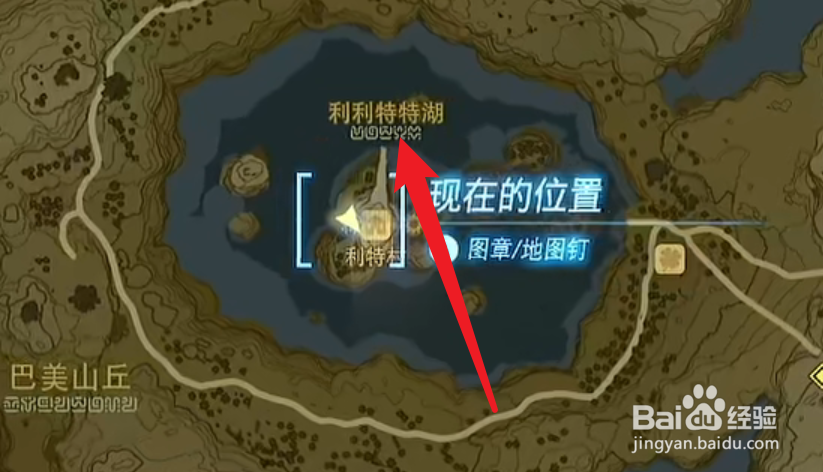 海布拉废矿怎么去