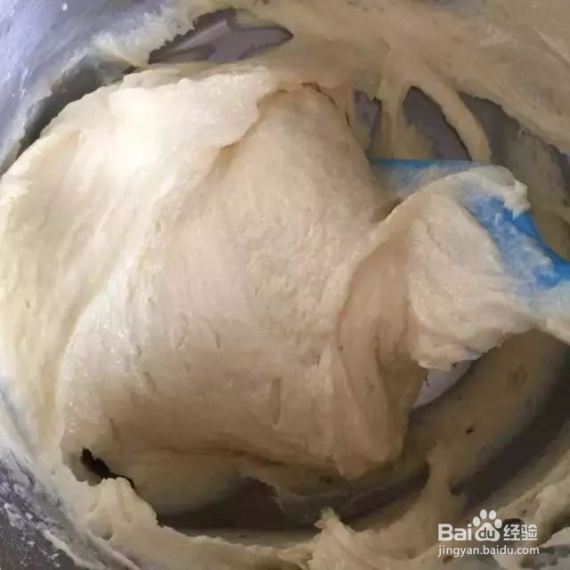 给你带来好心情的摩卡咖啡核桃酸奶蛋糕做法