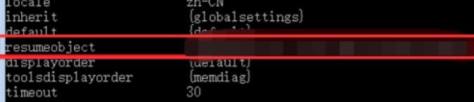 Win10系统开机卡在自动修复如何解决？