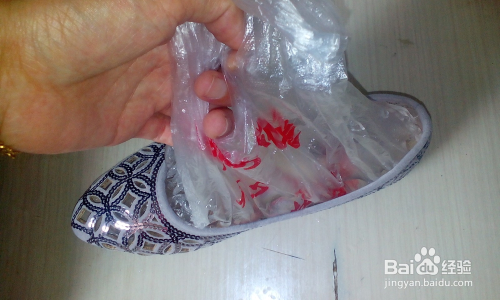 新鞋子挤脚怎么办