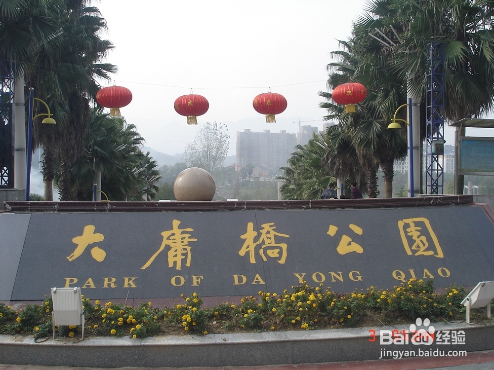 日照到张家界自驾游