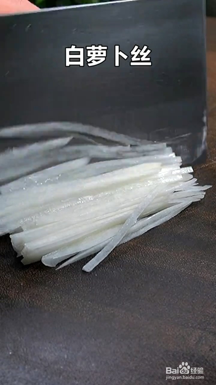 怎么做清炖羊肉