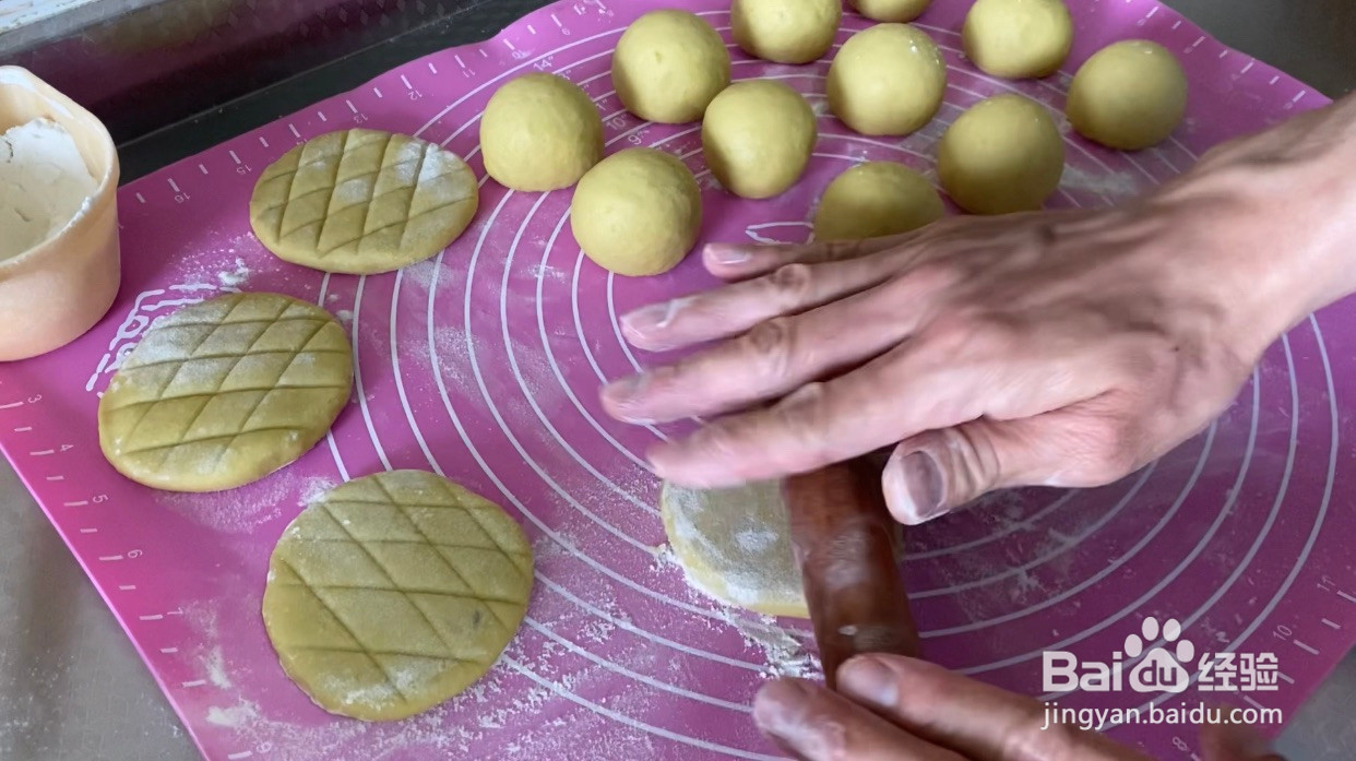 红薯小饼的做法