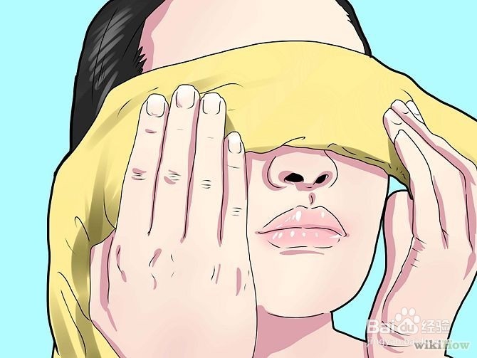 如何消除眼袋去掉黑眼圈?