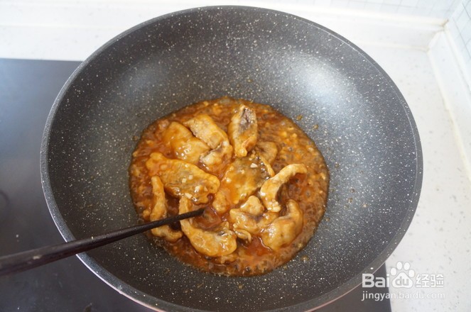 甜辣鱼片的做法