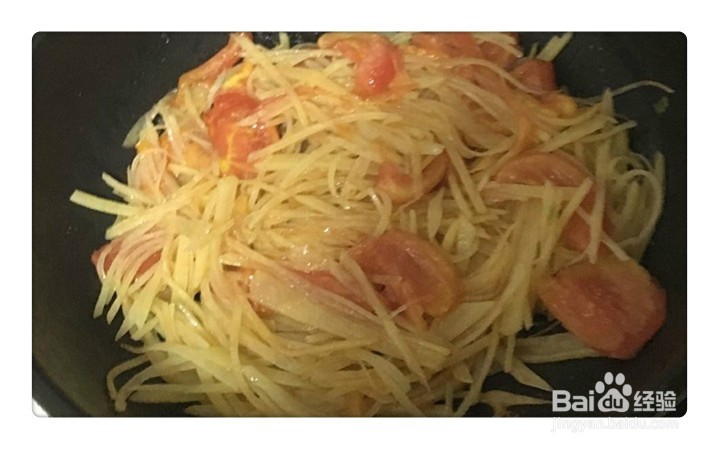 如何做西红柿炒土豆？