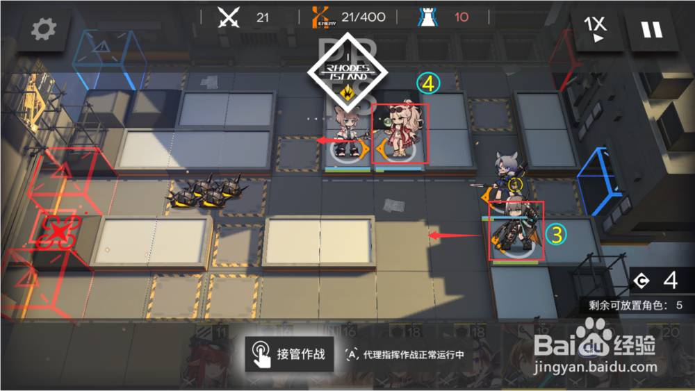 切尔诺伯格攻略