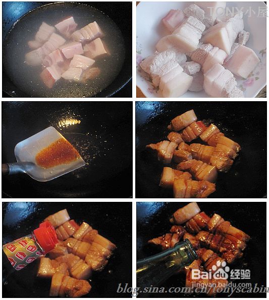 只用三种调料就能轻松搞定一碗红烧肉----红烧肉的12种精彩演绎