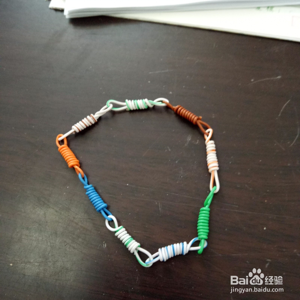 如何用网线制作美丽的手链