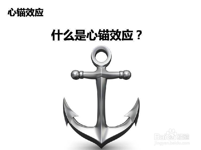 催眠有什么作用：[1]怎样保持自己有个好心情