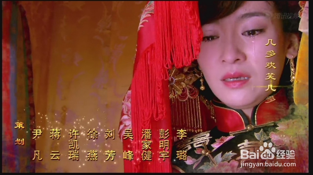 小米小盒子看流畅电视直播