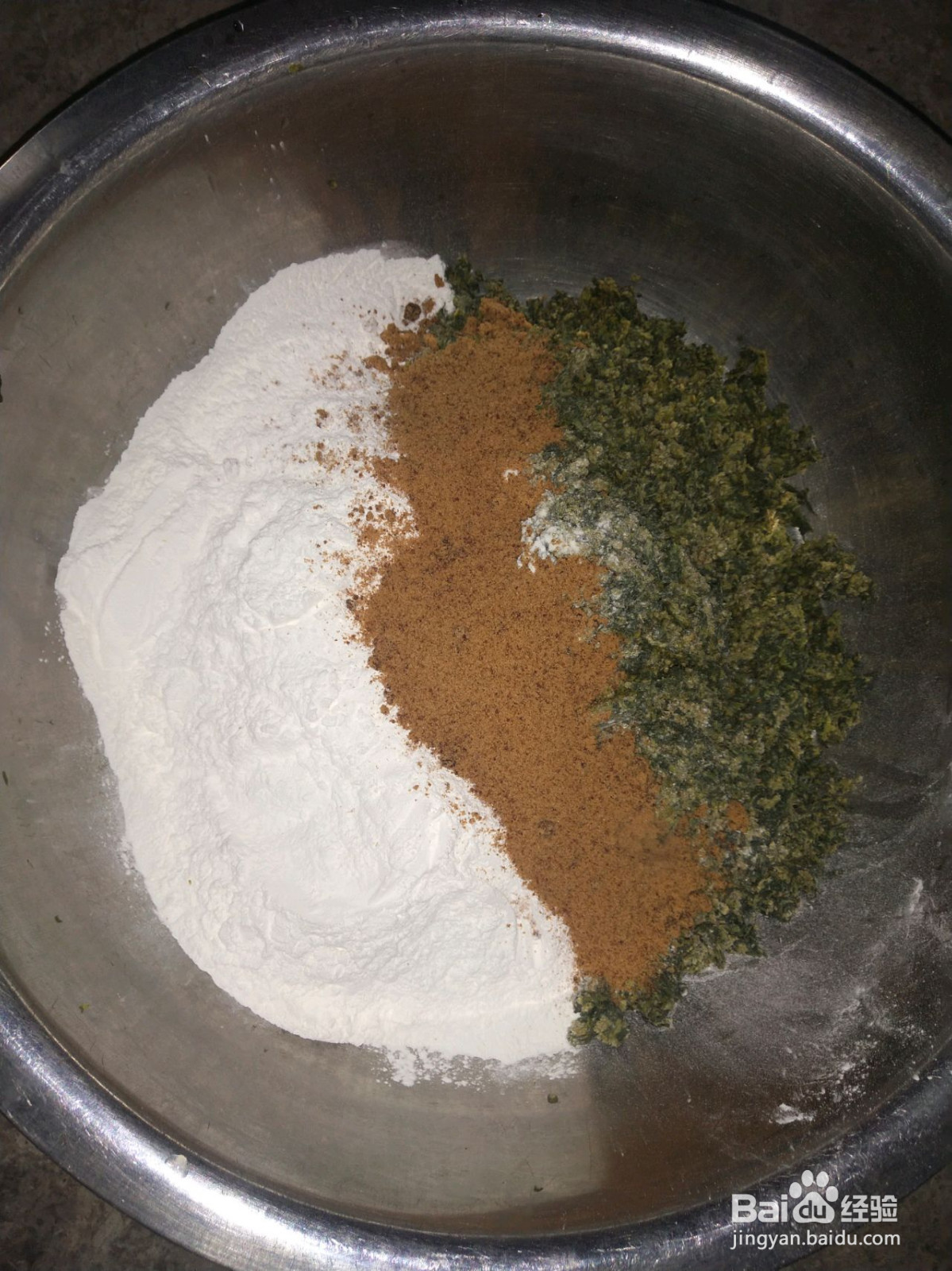 清明草粑粑的做法