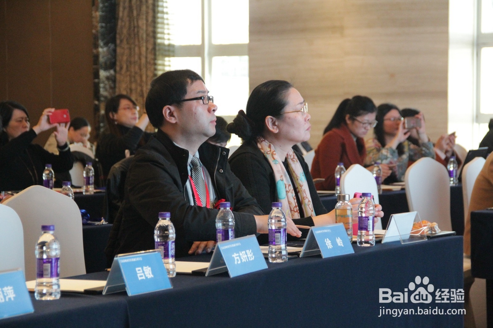 杭州召开首届海峡两岸儿童医教融合研讨会