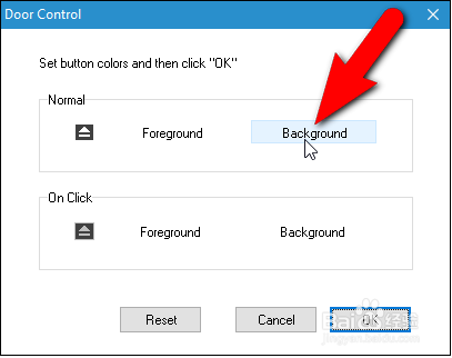 如何使用Windows键盘快捷键打开光盘驱动器