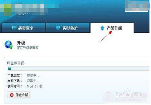 如何防范勒索病毒