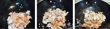 你用沙姜炒过鸡吗