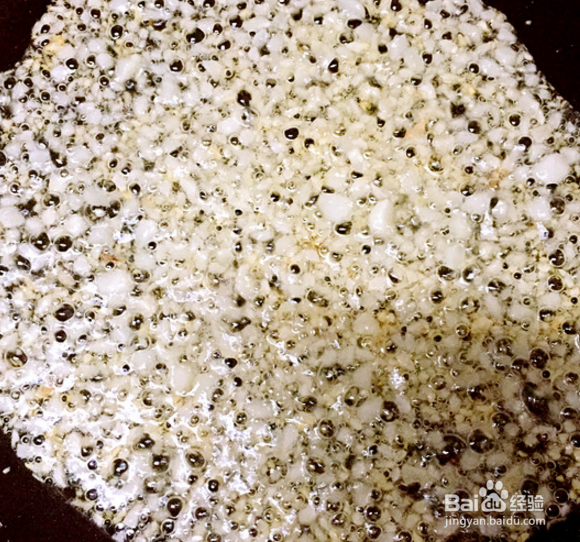 清蒸粉丝虾在家做法