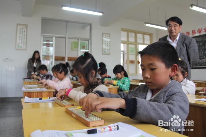 家庭亲子教育之：[10]珠心算