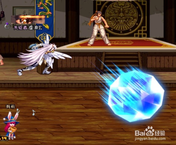 DNF起源版最新男街霸/暗街之王加点