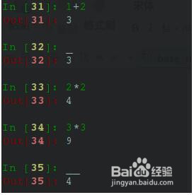 怎么用python做简单的数据分析