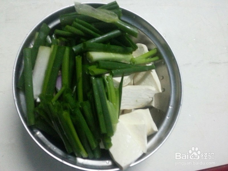 脆皮香葱豆腐的做法
