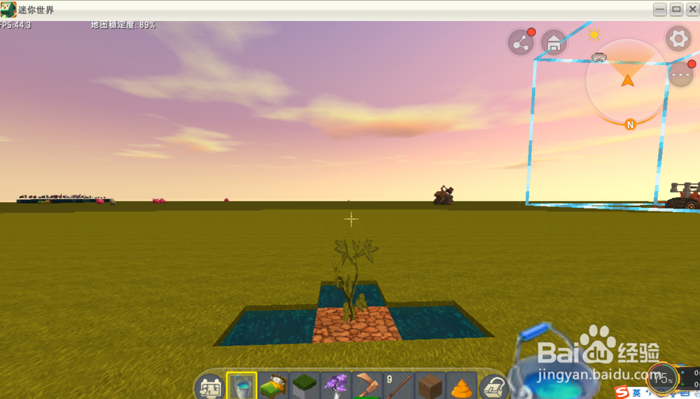 迷你世界怎么种西瓜？