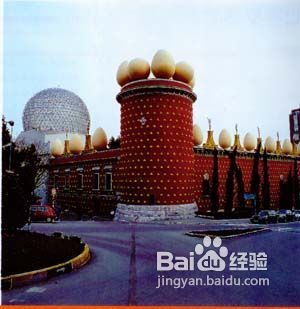 加泰罗尼亚旅游指南