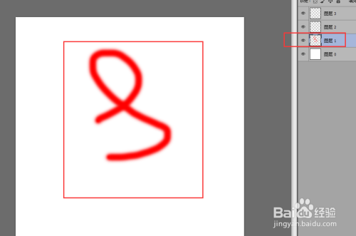 ps中的图层使用技巧