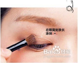 内双眼女生不可错过的眼妆技巧公开