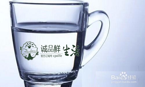 怎么样吃荔枝不会热气