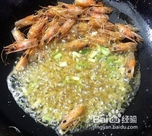 怎么做番茄大虾