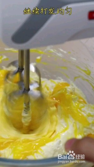 怎么做奶酪曲奇