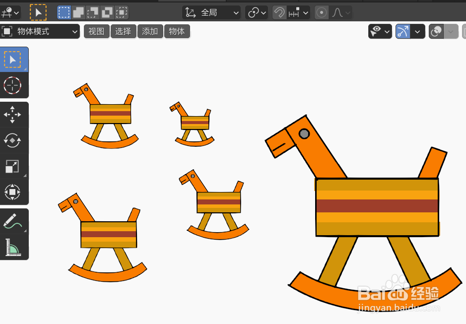 如何使用blender2.9快速设计木马简图模型