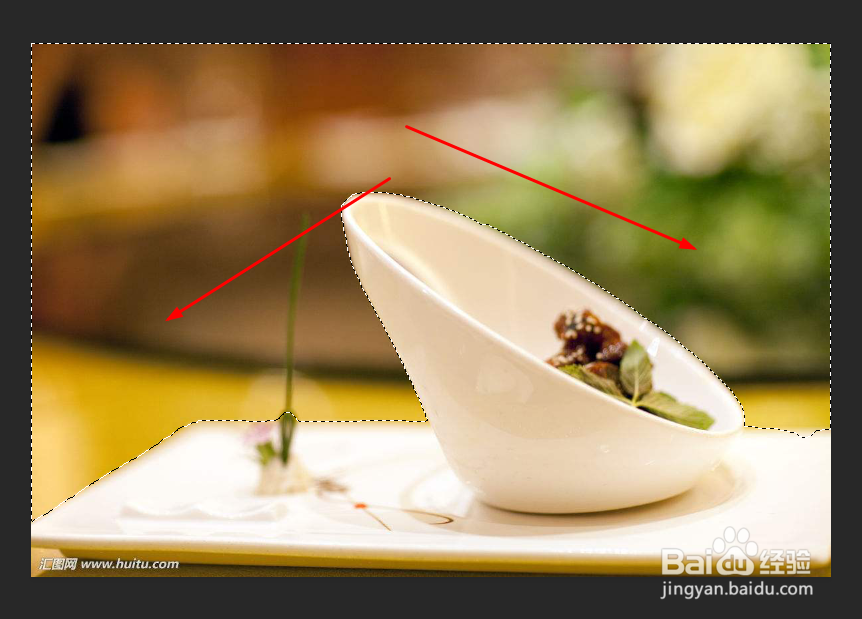 PS如何使用快速选择工具