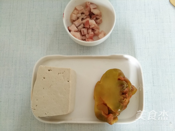 肉丁榨菜炒豆腐