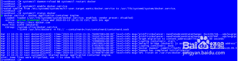 CentOS 7.5在线安装Docker 18.09.3软件