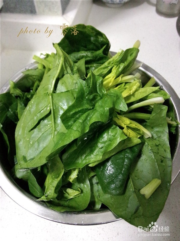 清新爽口：菠菜塔