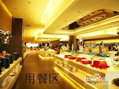 休闲会所如何挣钱