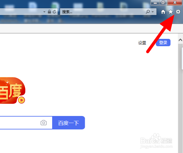 浏览器上不了网其他都正常