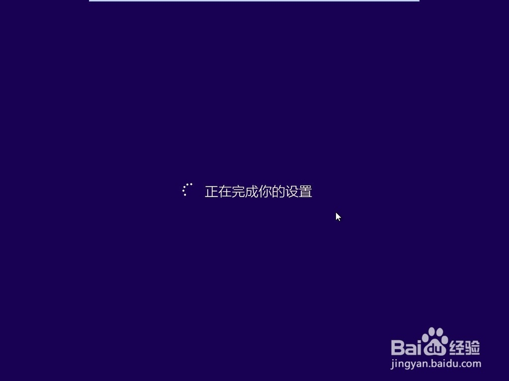 如何虚拟机Windows8.1安装