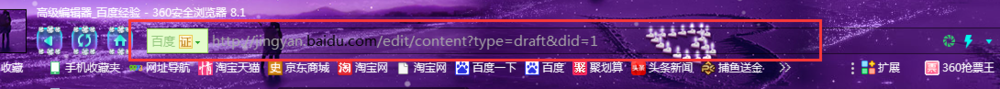 苹果ID怎么申请注册