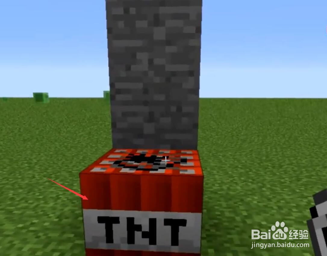我的世界铁砧附魔显示红叉