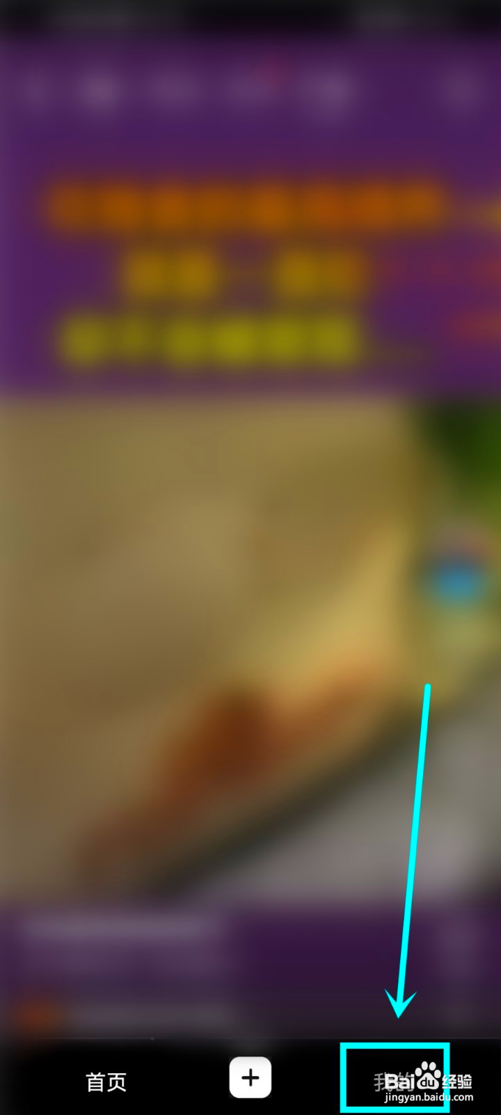 qq小世界收藏的视频到哪里可以找到