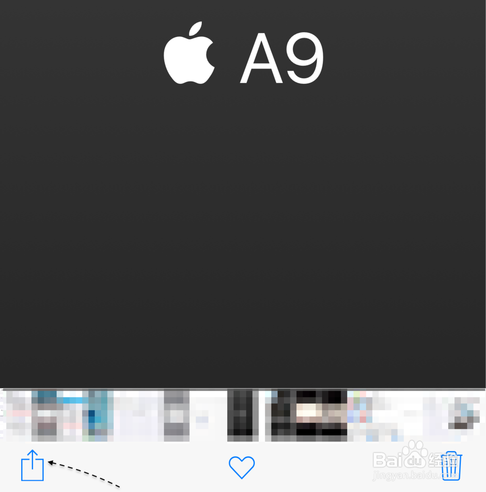 iOS9怎么隐藏照片 苹果iPhone6S如何隐藏照片