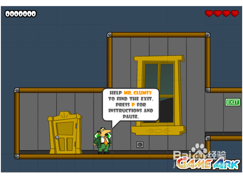 笨博士大战僵尸无敌版攻略