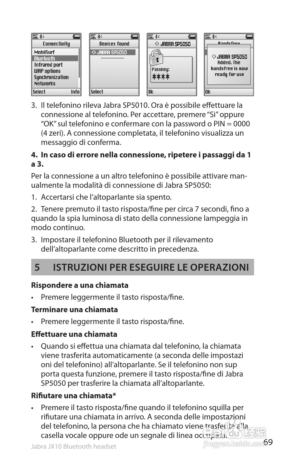 捷波朗SP5050蓝牙耳机使用说明书:[8]