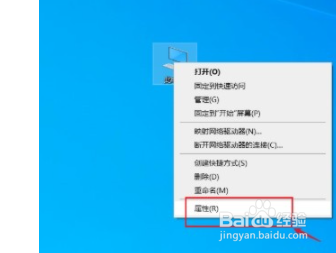 win10系统如何设置为最佳性能？