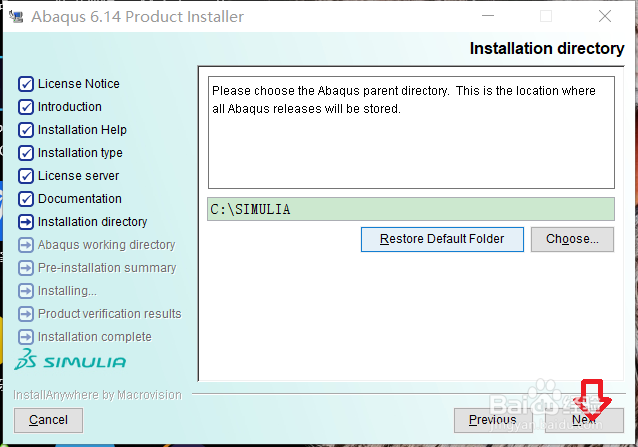 ABAQUS6.14.4安装教程