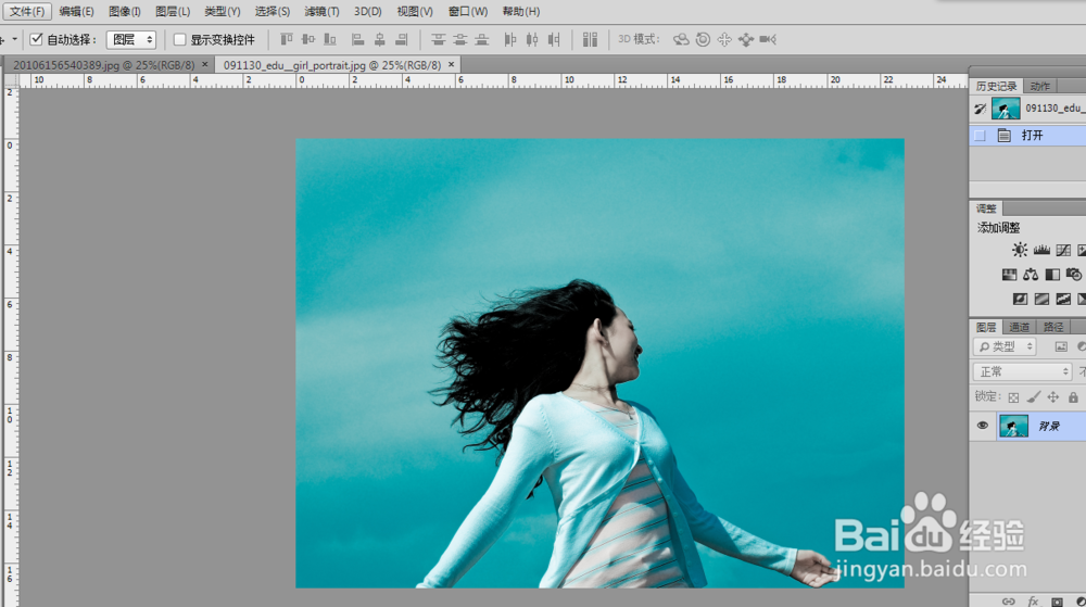 怎么使用图层蒙版抠取边缘虚化的风景图像