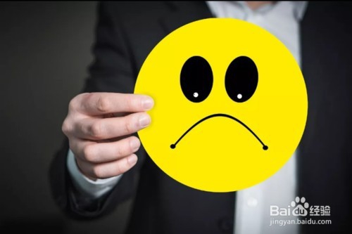 如何看待同事间的竞争关系